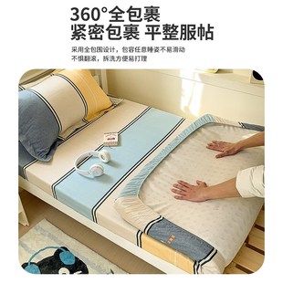 精选全棉单人学生宿舍1米2床笠款床单1.2米床垫套90x190夏季床笠