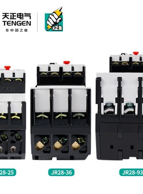 精选天正JR28热继电器电动机过载断相保护继电器NR2三相JRS1D-25A