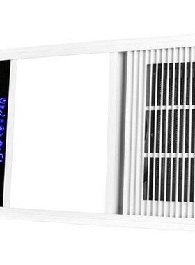 精选浴霸300x450集成吊顶铝扣板风暖led灯卫生间多功能30*45嵌入