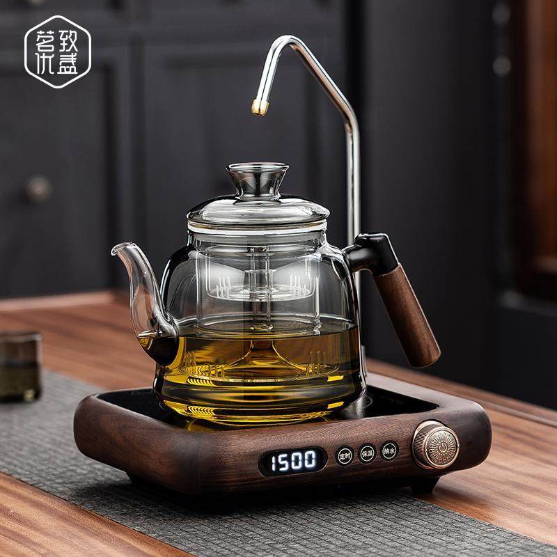 新款进口北美黑胡桃木上水抽水电陶炉煮茶炉套装耐热玻璃蒸煮茶壶