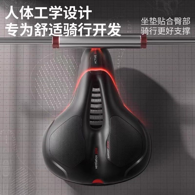 自行车坐垫超软防屁股痛山地公路车座垫骑行车座坐鞍座套配件大全