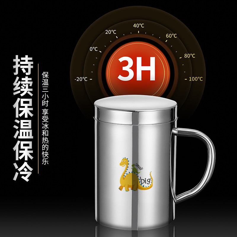 精选316不锈钢儿童水杯幼儿园专用宝宝口杯家用喝牛奶杯防摔刻字