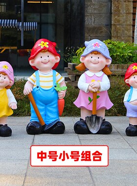 户外卡通娃娃玻璃钢雕塑仿真人物摆件幼儿园校园草坪装饰摆设造景
