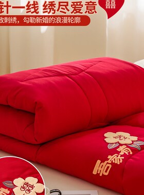 精选新婚红色婚庆床垫软垫家用卧室褥子垫被可折叠180x200cm双人