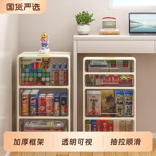 桌下收纳柜抽屉式储物柜多层可移动卧室储物整理柜桌面置物