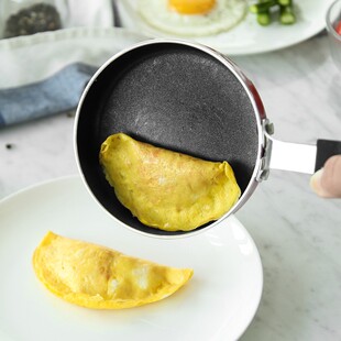 炊大皇迷你煎蛋锅14不粘锅蛋饺锅12煎锅16宝宝辅食小平底锅玉子烧