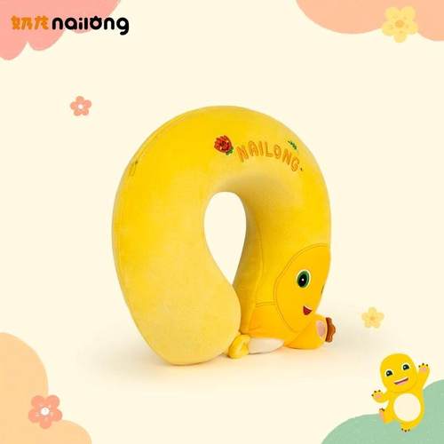 奶龙u型枕旅行颈椎枕头记忆棉头枕脖枕护脖靠枕护颈枕办公室午睡