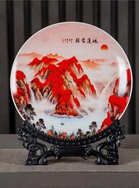 景德镇陶瓷器鸿运当头挂盘装饰盘子中式家居客厅酒柜玄关坐盘摆件