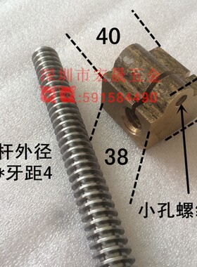 车床丝杆配件中拖板丝杆螺母 广州三环南方珠江C6132 C6140A1铜套
