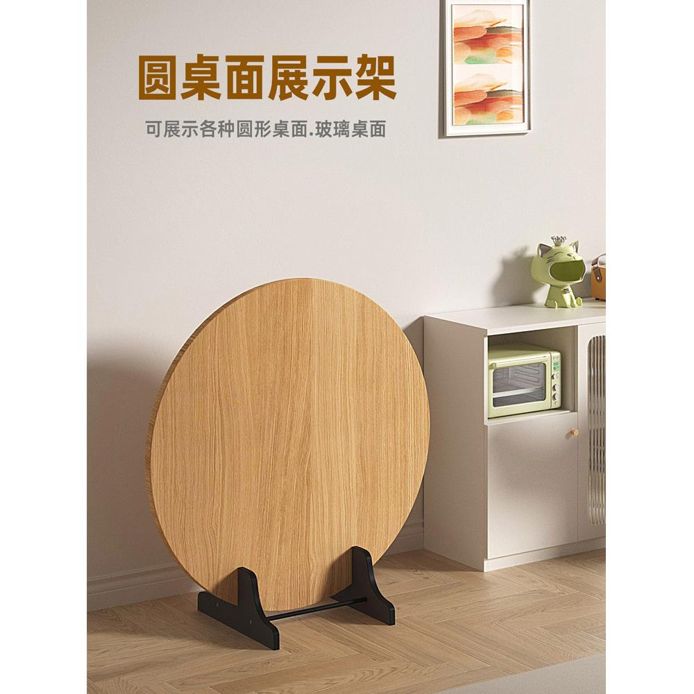 落地式圆形桌面钢化玻璃展示架放置底座支架圆桌旋转盘餐桌收纳架
