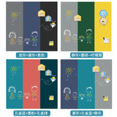 磁博士双层磁性黑板贴家用自粘磁力黑板墙膜儿童房涂鸦可擦写可移