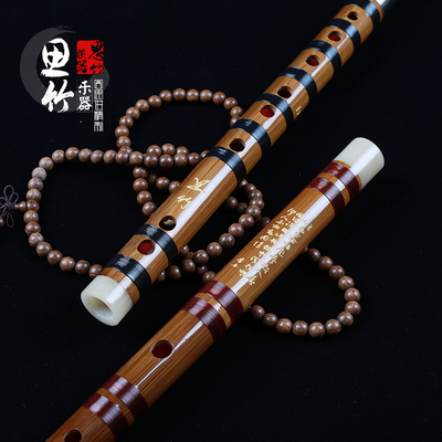 精选周思进 特制cdefga调笛子专业演奏级笛子思竹乐器直销 终身保