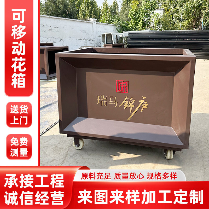 户外不锈钢花箱长方形花槽隔断广场庭院花坛售楼部花坛市政批发,包装,其它包装袋,淘宝优惠券,粉丝福利购,淘宝优惠卷