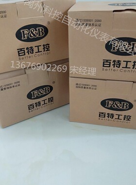 XMW5066 XMW5166V  XMW5266SF  XMW5000 XMW5165V电子称重仪