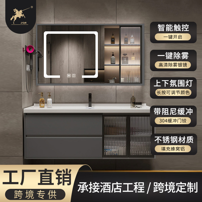 欧红志智能浴室镜柜单独挂墙式玻璃门层板灯卫生间浴室柜开放格厂
