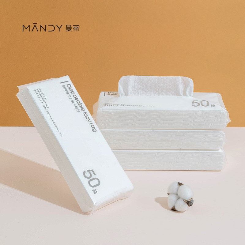 厨房懒人抹布 木浆棉家居干湿两用洗碗布 袋装一次性抽取式百洁布