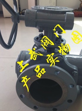 Q345F蜗轮三通球阀