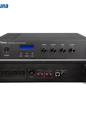 Thinuna VA-3500 轻便型讨论会议主机话筒专业设备