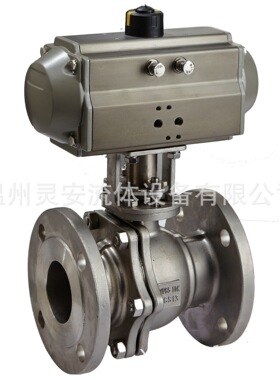 DN50气动法兰球阀  气动球阀 Q641F-10K-DN50 总长度:178MM