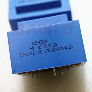 220V 50HZ AC9V 17V F248 0.2A 380V BingZi T15