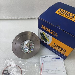 851676 7953253 0004 8629970 机芯 8631904 MGT2056