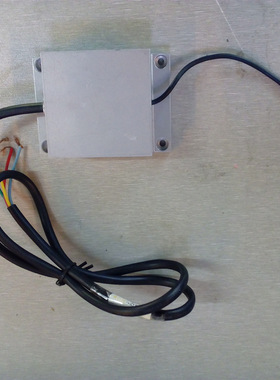 智能裂缝测宽仪厂家 智能裂缝监测仪 FTLF系列远距离裂缝观测仪