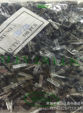 2SC2383-Y Y档 CJ长电 TO-92L 直插三极管 2SC2383-O O档 C2383