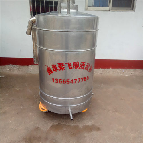 厂家供应不锈钢新款开式冷却器 304固态蒸酒锅冷却器  散酒容器罐