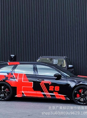 ORACAL 6510 车身警示装饰反光荧光PVC薄膜 贴膜制作 德国原厂