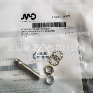 AM6 全新销售墨迪直流3线电感式 接近开关AM6
