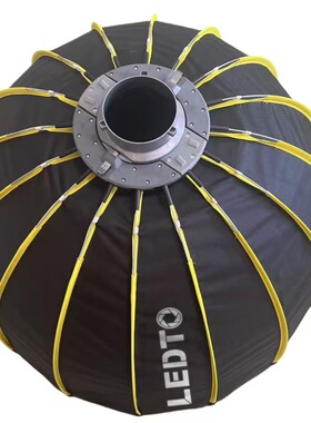 LEDTO新90cm带格栅快装深口抛物线柔光箱保荣口柔光罩便携直播间