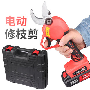 21V两电一充30MM轻便电动剪刀果树修枝剪锂电园林修剪电剪子强力