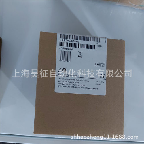 1P 6ES7288-1CR40-0AA0 S7-200 SMART CPU模块 6ES72881CR400AA0