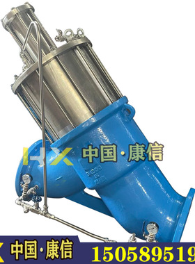 B05P200X套筒式调节阀厂家康信阀门