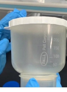 PALL Microfunnel过滤漏斗 货号：4800 库号：M161291