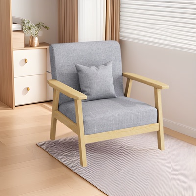 布艺沙发客厅单人椅茶几组合三人位小户型卧室办公室简易双人沙发