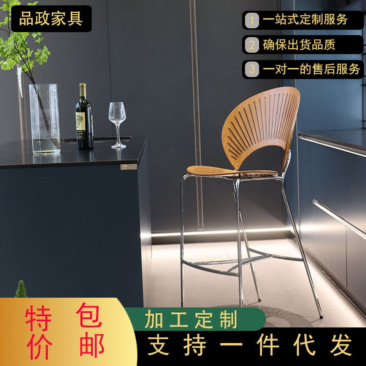 丹麦现代简约贝壳孔雀椅个性休闲时尚餐椅高吧椅吧台椅,模玩/动漫/周边/娃圈三坑/桌游,文化/体育周边,淘宝优惠券,粉丝福利购,淘宝优惠卷