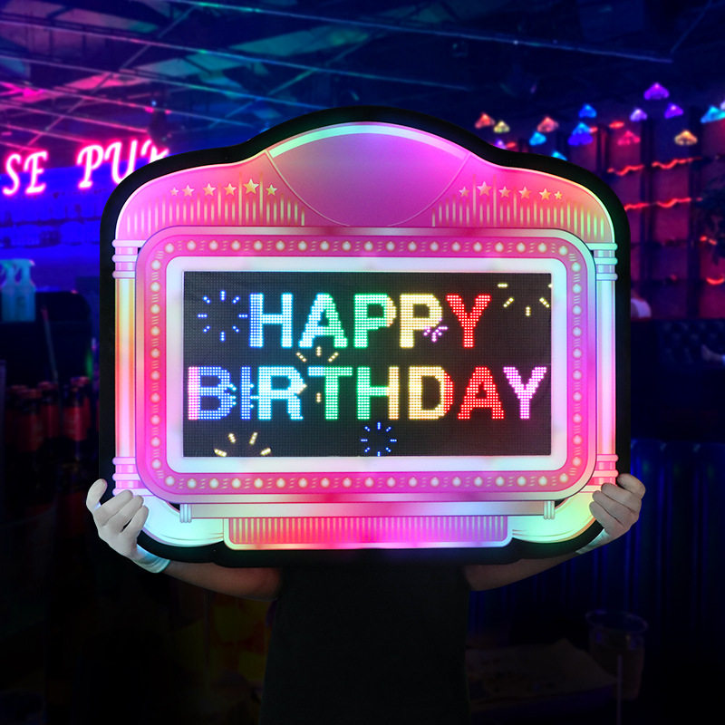 跨镜LED发光手举牌幻彩电子屏广告牌手机APP灯牌灯箱酒吧气氛道具,包装,其它包装袋,淘宝优惠券,粉丝福利购,淘宝优惠卷
