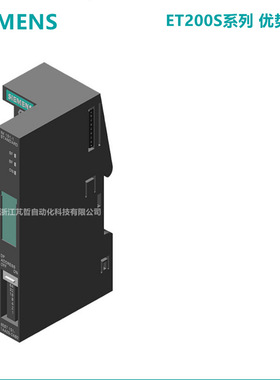 全新6ES7 151-1AA06-0AB0 DP接口模块 IM 151-1 6ES71511AA06OABO