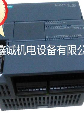 现货供应S7288SMART模拟量输入模块6ES7288-3AE04/3AE08-0AA0现货