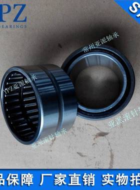 R NA6913双保持器 缝纫 包装机械电动五金工具滚针轴承IR657245