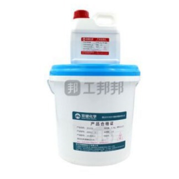 DOUBLEBOND/双键 S型设备背衬胶 DB9065 9.3kg+0.7kg 1套