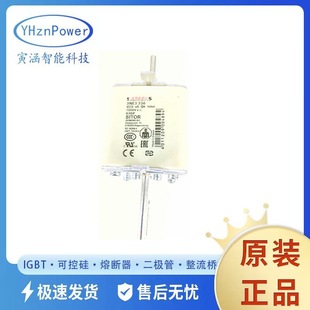 3NE3637 3NE3636 熔断器底座熔断器标准全新供应 3NE3635