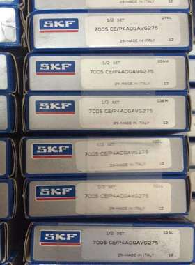 KOYO 32911JR日本进口轴承 纺织机32910 32912 32913 32914 32915