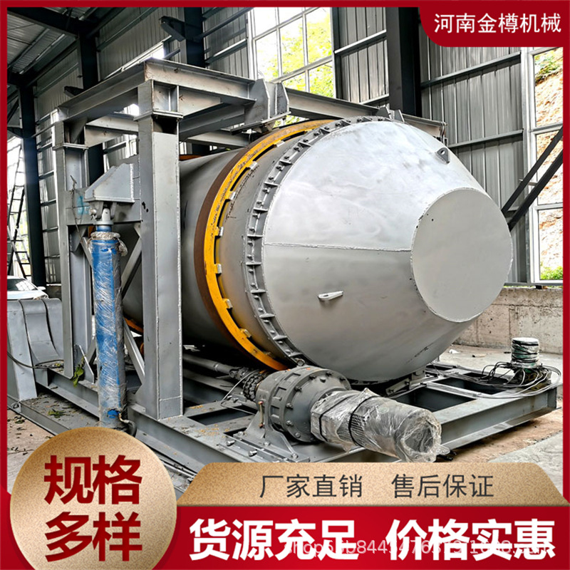 大型煅烧熔炼旋转炉规格多样 废铝灰渣倾动式回转炉窑体斜度可调