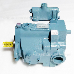 30液压油泵V15SA2BR 95高压泵V23SA4ARX V38A2RX 变量柱塞泵F