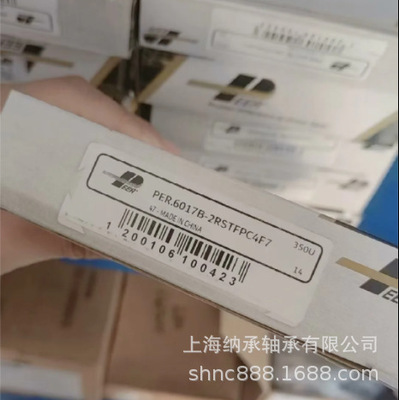 PEER轴承 PEER 6017 6017B-2RSTFPC4F7 皮尔轴承 PEER农机轴承