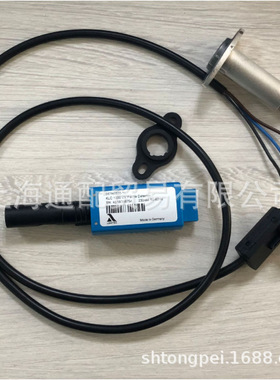 LAMTEC兰姆泰克电眼KLC1000/230