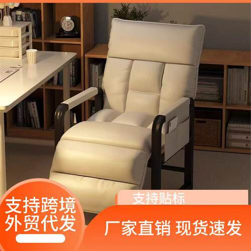 折叠躺椅可坐可躺家用阳台椅子新款懒人沙发椅办公室午休午睡椅子