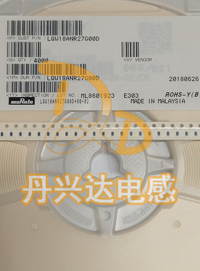 LQW18ANR27G00D 贴片陶瓷绕线电感 0603 270NH 110mA